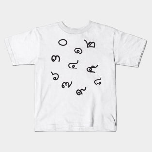 Thai Numbers (Light) Kids T-Shirt